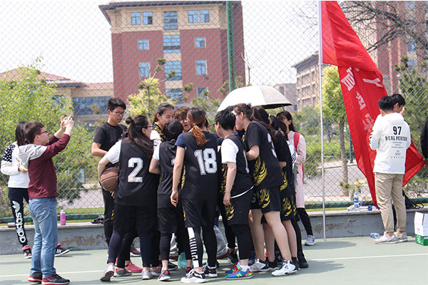 恭祝我院于太阳成城集团女子篮球赛中首战告捷