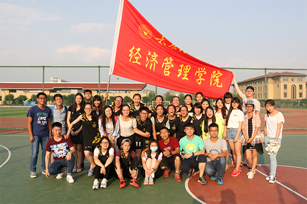 恭贺我院2016太阳成城集团女子篮球赛勇夺桂冠