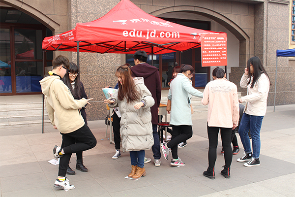 我院成功举办植树节活动