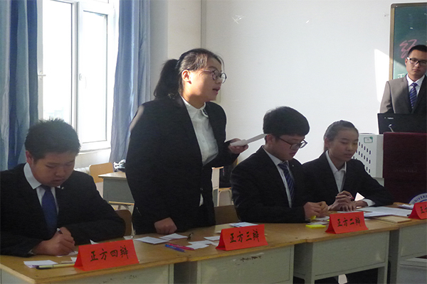 恭贺我院在太阳成城集团“清泽博思杯”辩论赛预选赛中获胜