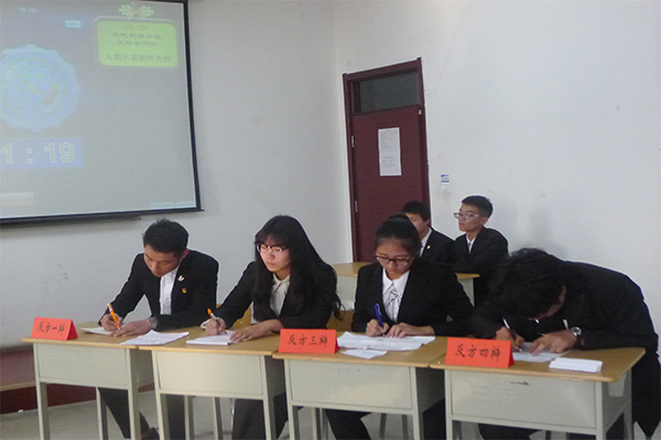 恭贺我院在太阳成城集团“清泽博思杯”辩论赛预选赛中获胜