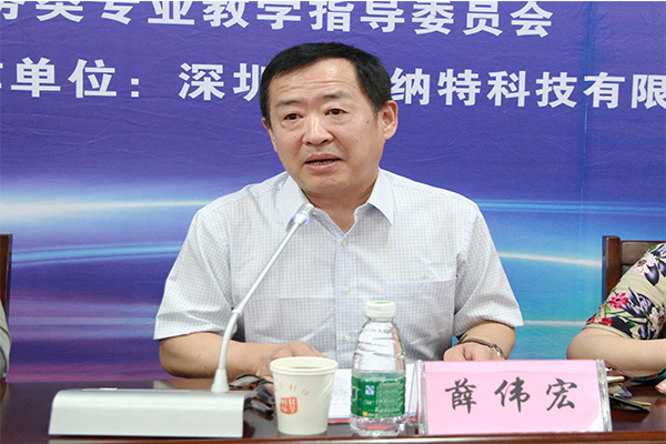 第七届全国大学生电子商务“创新、创意及创业”挑战赛“因纳特杯”山西赛区选拔赛在我校圆满落幕