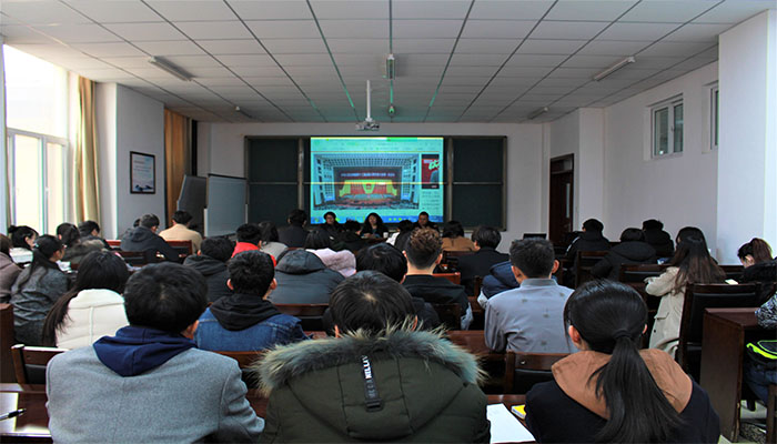 我院召开2018年安全工作会议