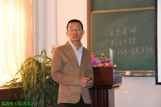 经管学院中青年教师基本功竞赛完美落幕 经管学院中青年教师基本功竞赛完美落幕