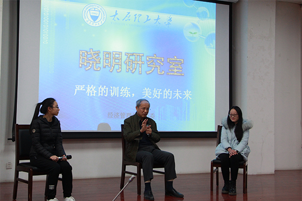 我院邀请“晓明研究室”走进学院与同学面对面 我院邀请“晓明研究室”走进学院与同学面对面