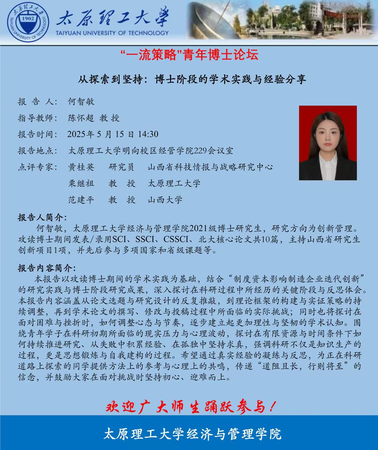 d0750b4375173e8782cb55be99753e0