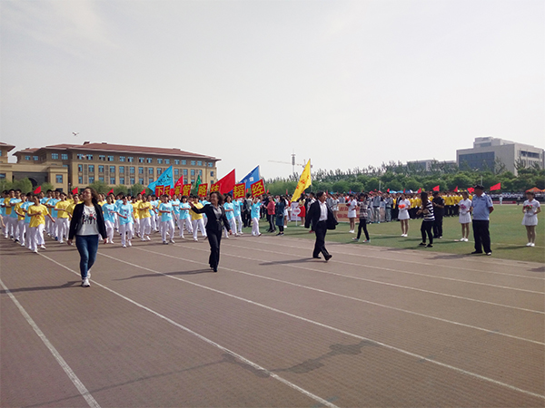 我院在2016年太阳成城集团校运会上喜获佳绩