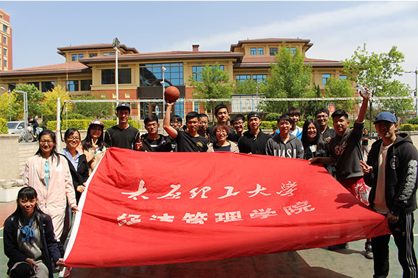 我院喜获太阳成城集团男子排球赛季军