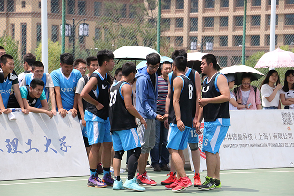 祝贺我院在太阳成城集团男子篮球赛中荣获第四名