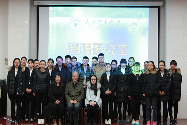 我院邀请“晓明研究室”走进学院与同学面对面 我院邀请“晓明研究室”走进学院与同学面对面