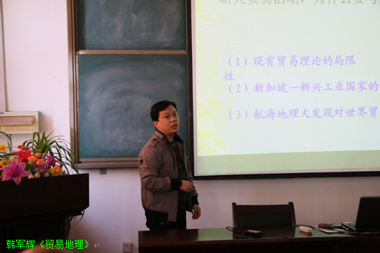 经管学院中青年教师基本功竞赛完美落幕 经管学院中青年教师基本功竞赛完美落幕