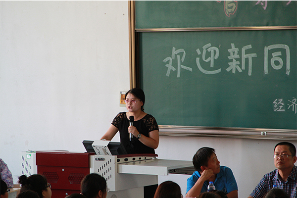 我院举行2017级本科生及家长见面会